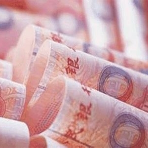 这几天全国人民都在问：人民币，到底还是不是钱？