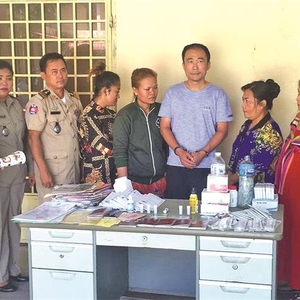 第二宗商业代孕案‧5男女被控