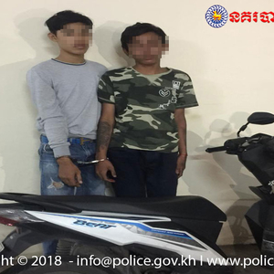 少年当匪徒被捕