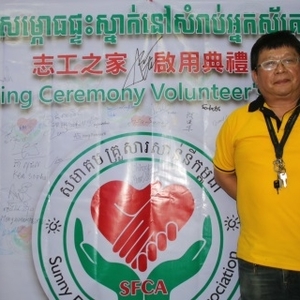 支持慈善工作‧欢迎国际志工借住