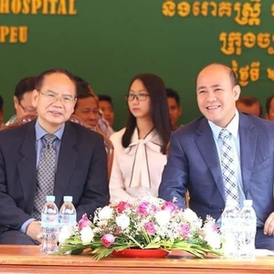 实居省妇产医院门诊楼动工