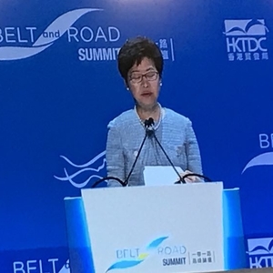 一带一路高峰论坛 湾仔会展今日举行