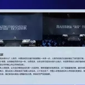 深刻解读：为什么要投资柬埔寨的房地产？